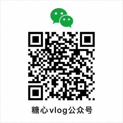 海角社区公众号二维码